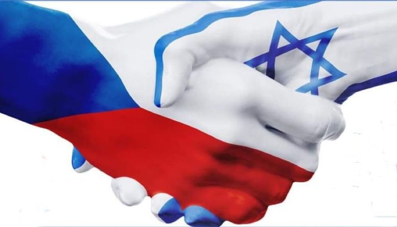 Shromáždění na podporu Izraele