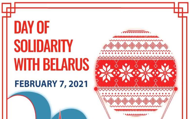 Den solidarity s Běloruskem