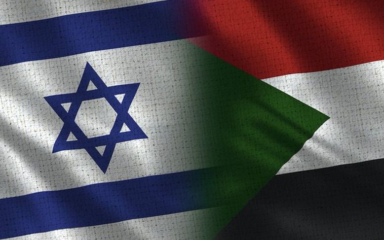 Mírová smlouva mezi Izraelem a Súdánem